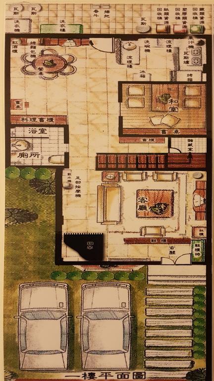 水悅雅築民宿 Shuiyue Guest House Хуалянь Экстерьер фото